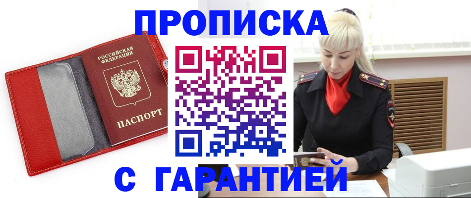 форма 3 в Исилькуле