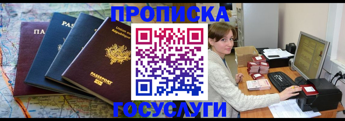 форма 3 в Исилькуле